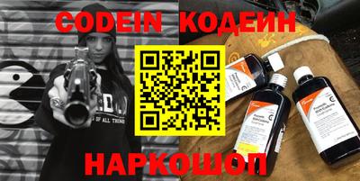 соль курить ск Малоярославец