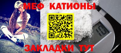 соль курить ск Малоярославец