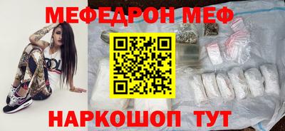 соль курить ск Малоярославец