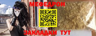 a pvp Малгобек