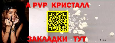 соль курить ск Малоярославец