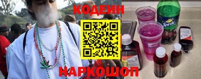 a pvp Малгобек