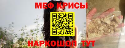 a pvp Малгобек