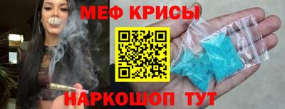 a pvp Малгобек