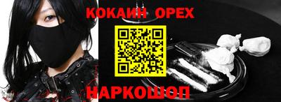 ешки Владимир
