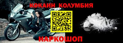 каннабис Мариинск