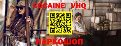 a pvp Малгобек