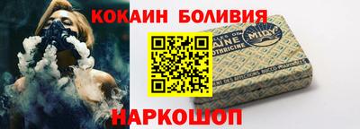 каннабис Мариинск