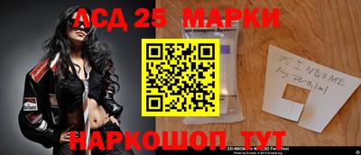 a pvp Малгобек