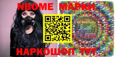 соль курить ск Малоярославец
