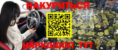 a pvp Малгобек