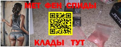 соль курить ск Малоярославец