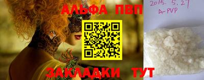 соль курить ск Малоярославец