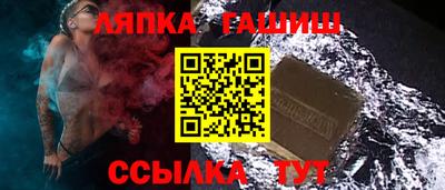 соль курить ск Малоярославец