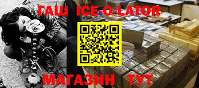 a pvp Малгобек