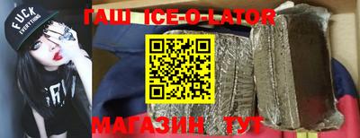 a pvp Малгобек