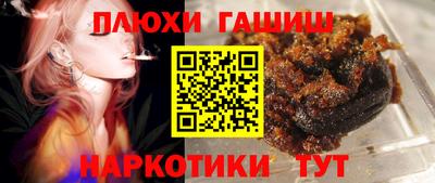 spice Владикавказ