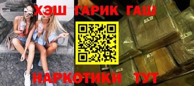 a pvp Малгобек