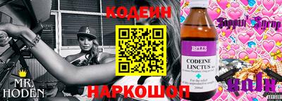 a pvp Малгобек