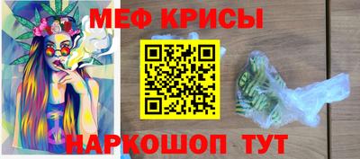 соль курить ск Малоярославец